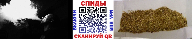 БУТИРАТ BDO 33%  закладки  Мценск 