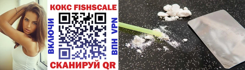 COCAIN 98%  Мценск 