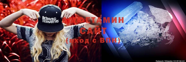 круглые Дмитров