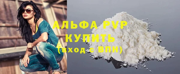 mix Дмитровск