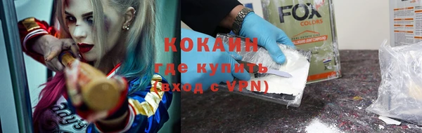 круглые Дмитров