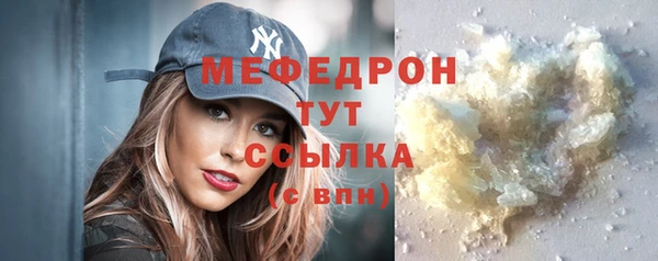 mix Дмитровск