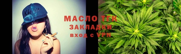 mix Дмитровск
