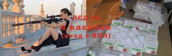 mix Дмитровск