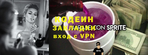 каннабис Дмитриев