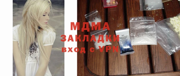 не бодяженный Кизел
