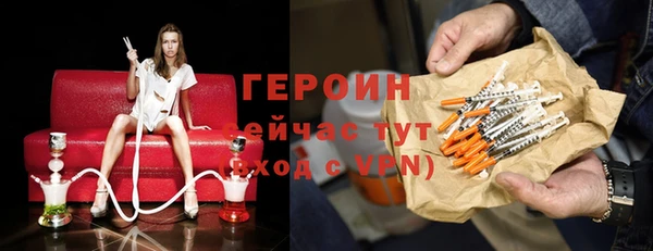 круглые Дмитров