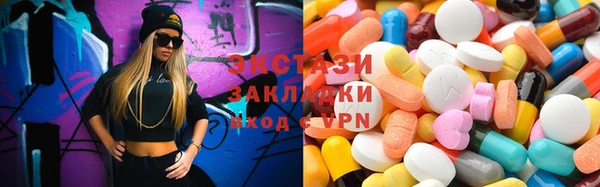 каннабис Дмитриев
