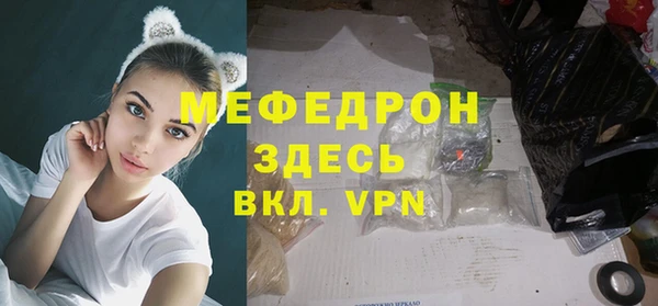 mix Дмитровск