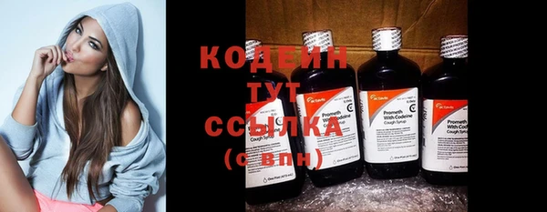 каннабис Дмитриев