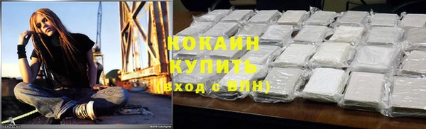 каннабис Дмитриев