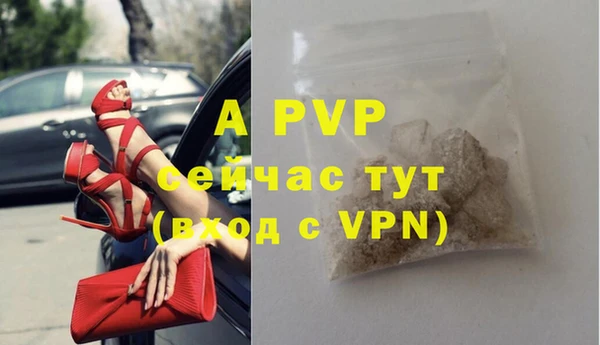 каннабис Дмитриев