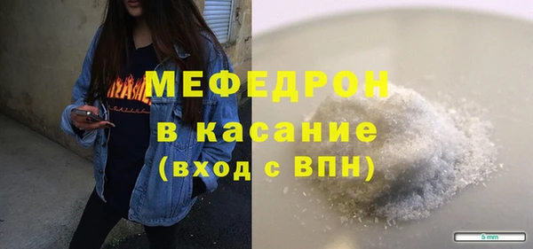 2c-b Канск