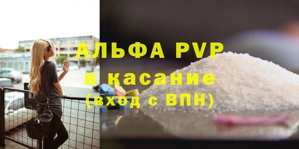 mix Дмитровск