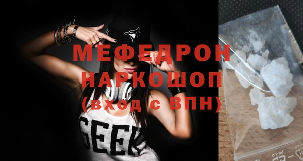 круглые Дмитров