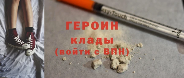 круглые Дмитров
