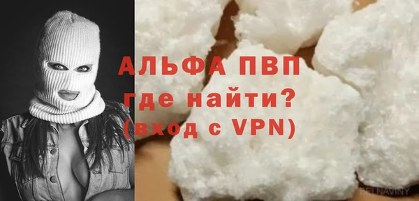 каннабис Дмитриев