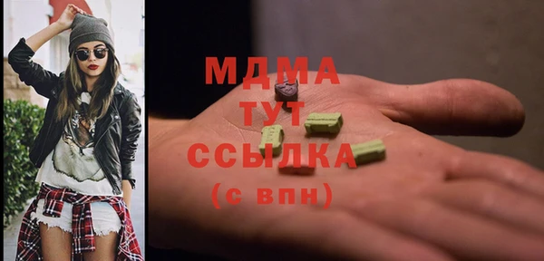mix Дмитровск