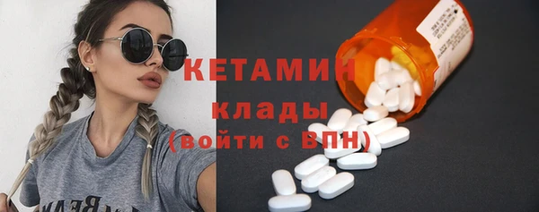 mix Дмитровск