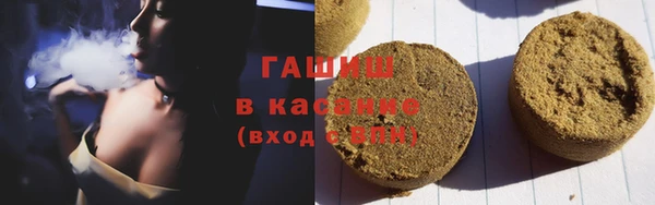 каннабис Дмитриев