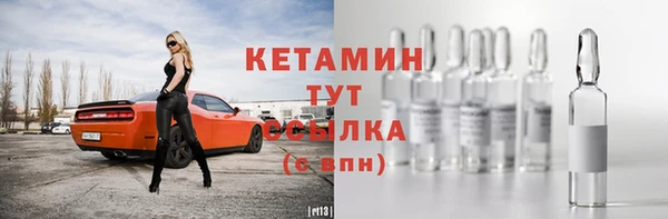 круглые Дмитров