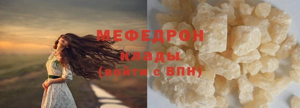 эйфоретик Гусев