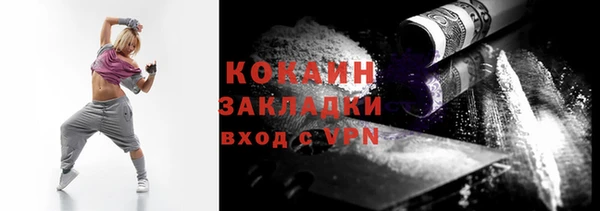 каннабис Дмитриев