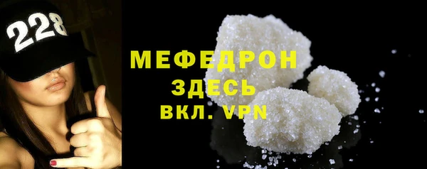круглые Дмитров
