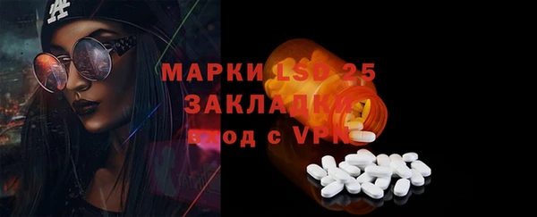 круглые Дмитров