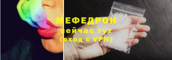 mix Дмитровск