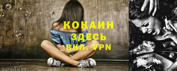 круглые Дмитров