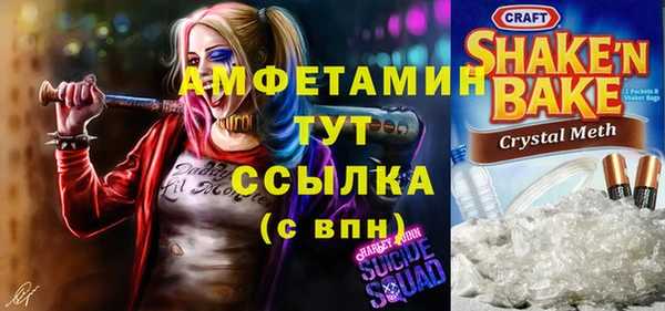 круглые Дмитров