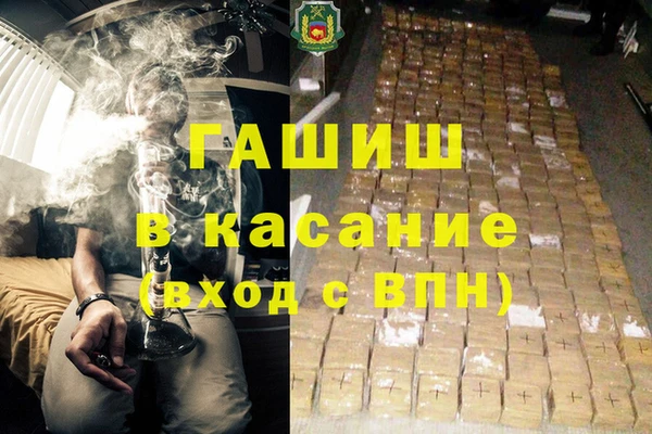 mix Дмитровск