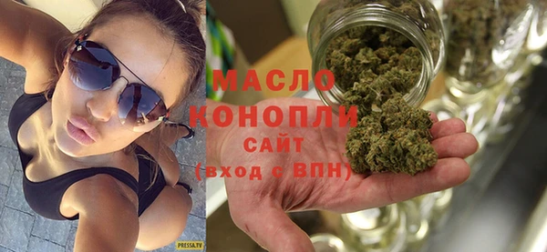 mix Дмитровск