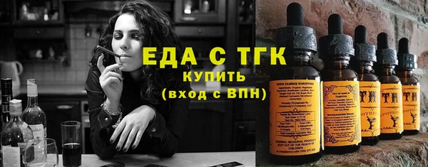 каннабис Дмитриев