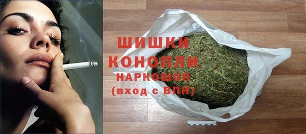 mix Дмитровск