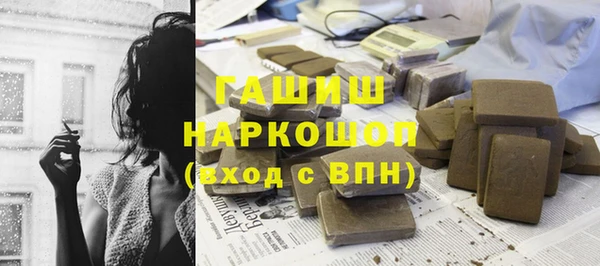 mix Дмитровск