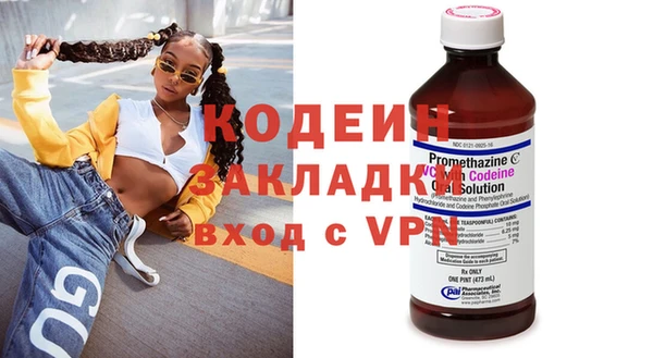 каннабис Дмитриев