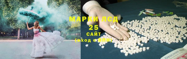 mix Дмитровск