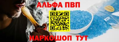 экстази Чебаркуль
