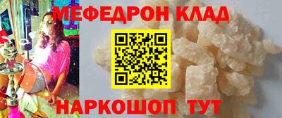 марки nbome Чапаевск