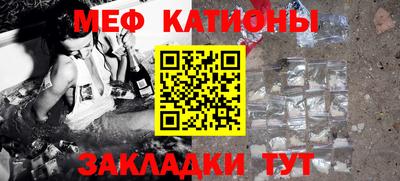 марки nbome Чапаевск