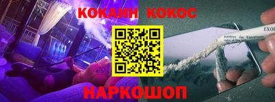 марки nbome Чапаевск