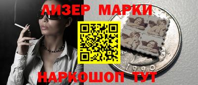 экстази Чебаркуль