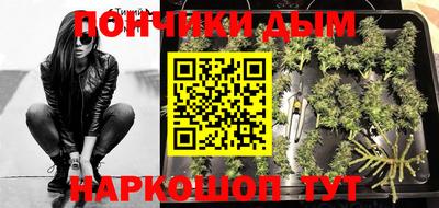 марки nbome Чапаевск