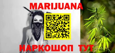 экстази Чебаркуль