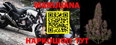 экстази Чебаркуль