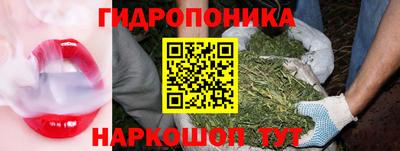 марки nbome Чапаевск