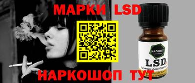 экстази Чебаркуль