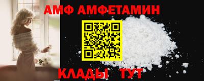 экстази Чебаркуль